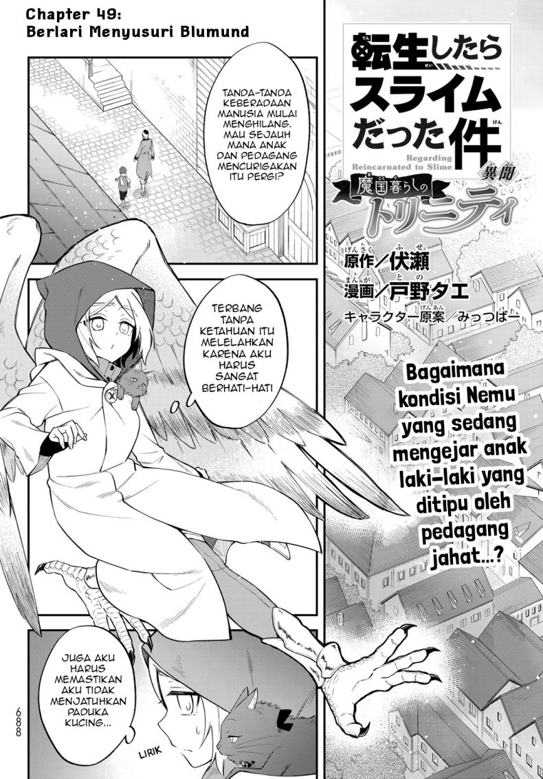 Baca  Tensei Shitara Slime Datta Ken Ibun: Makoku Gurashi no Trinity Chapter 49 Gambar 2