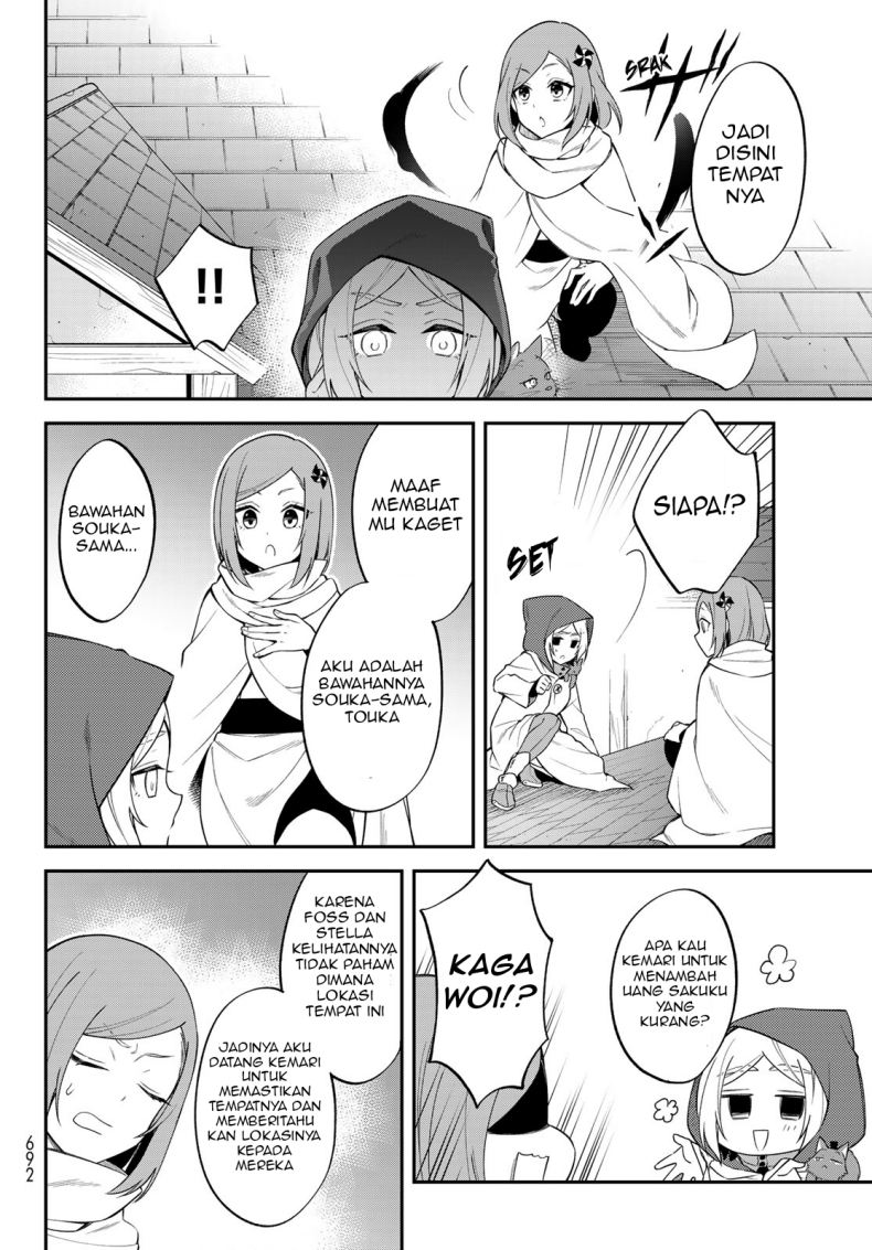 Tensei Shitara Slime Datta Ken Ibun: Makoku Gurashi no Trinity Chapter 49 Gambar 6