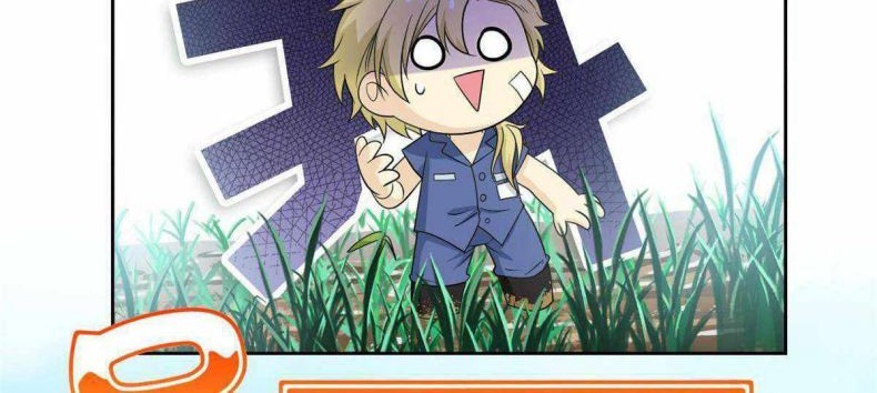 The Strong Man From the Mental Hospital Chapter 110 Gambar 21