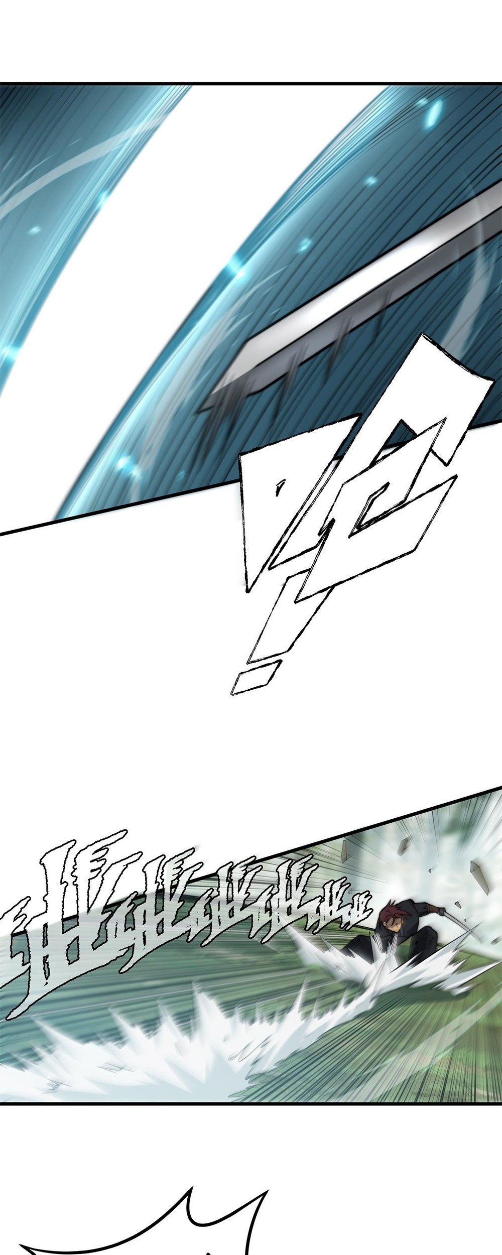 Ultimate Devouring System Chapter 09 Gambar 7