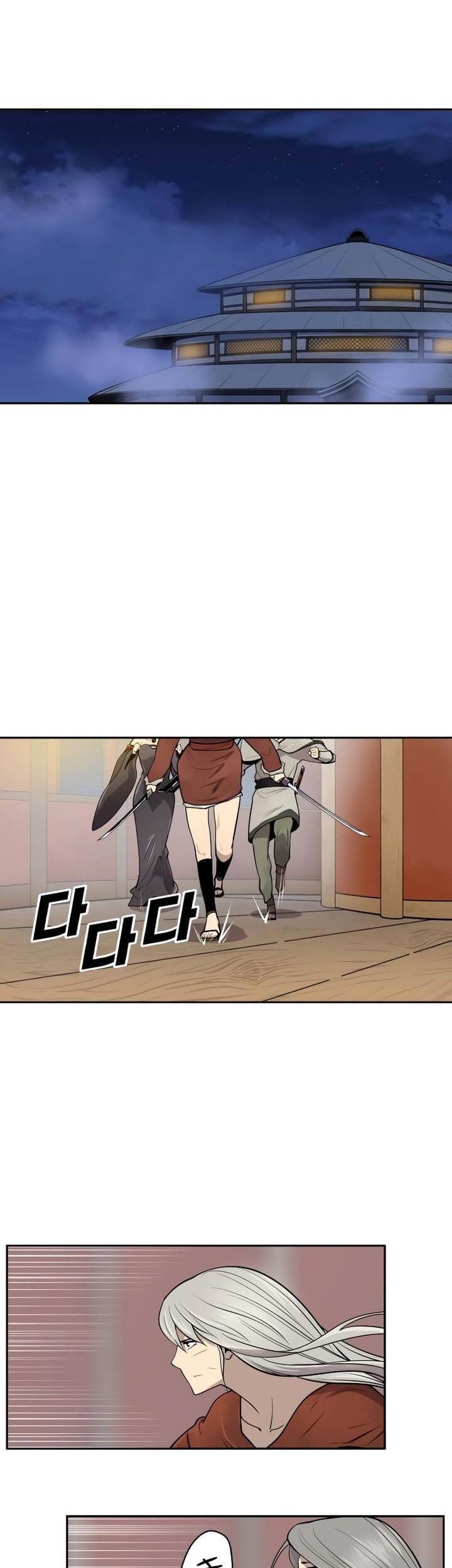 Teenage Swordsman Chapter 46 Gambar 3