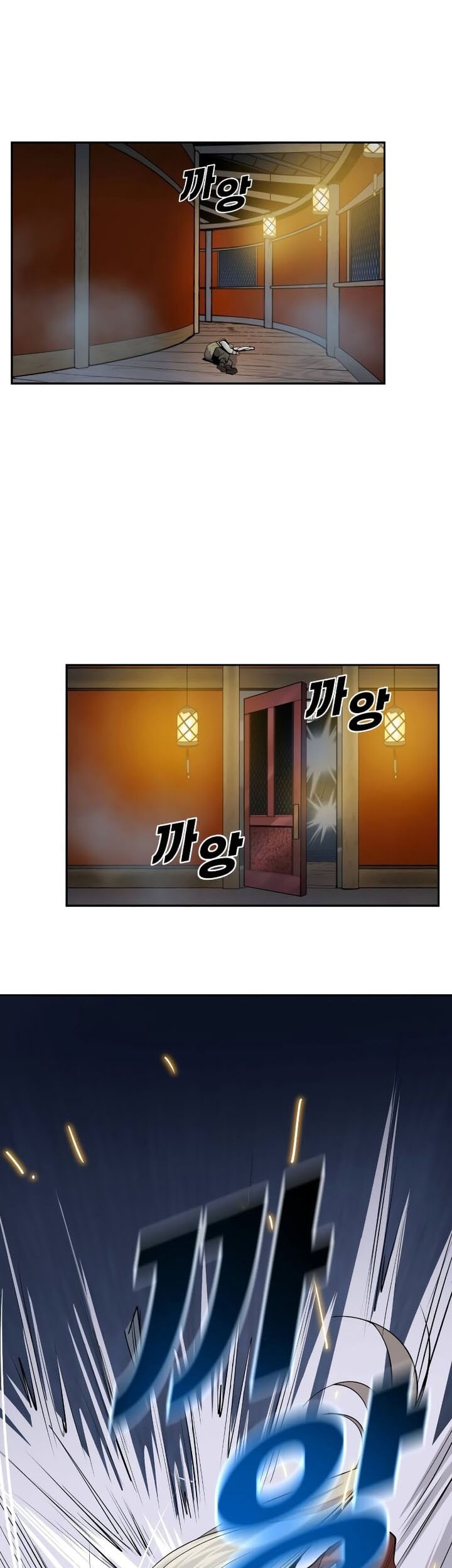 Baca  Teenage Swordsman Chapter 44 Gambar 2