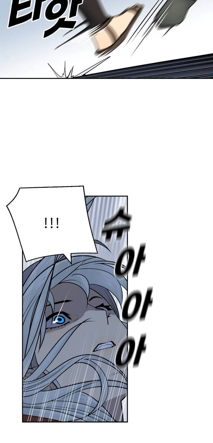 Teenage Swordsman Chapter 44 Gambar 12