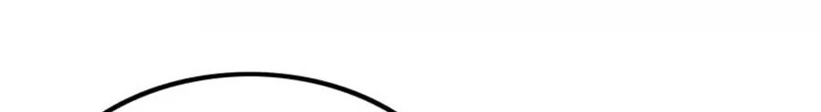 Useless First Son-In-Law Chapter 156 Gambar 38