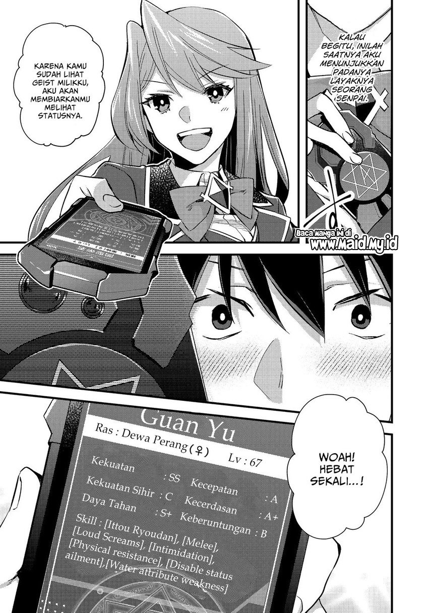 Geist Revenant: Kusozako Mob na Ore wa, Aibou no Seirei o Bishoujo ni Shinka Sasete Saikyou ni! Chapter 03 Gambar 11