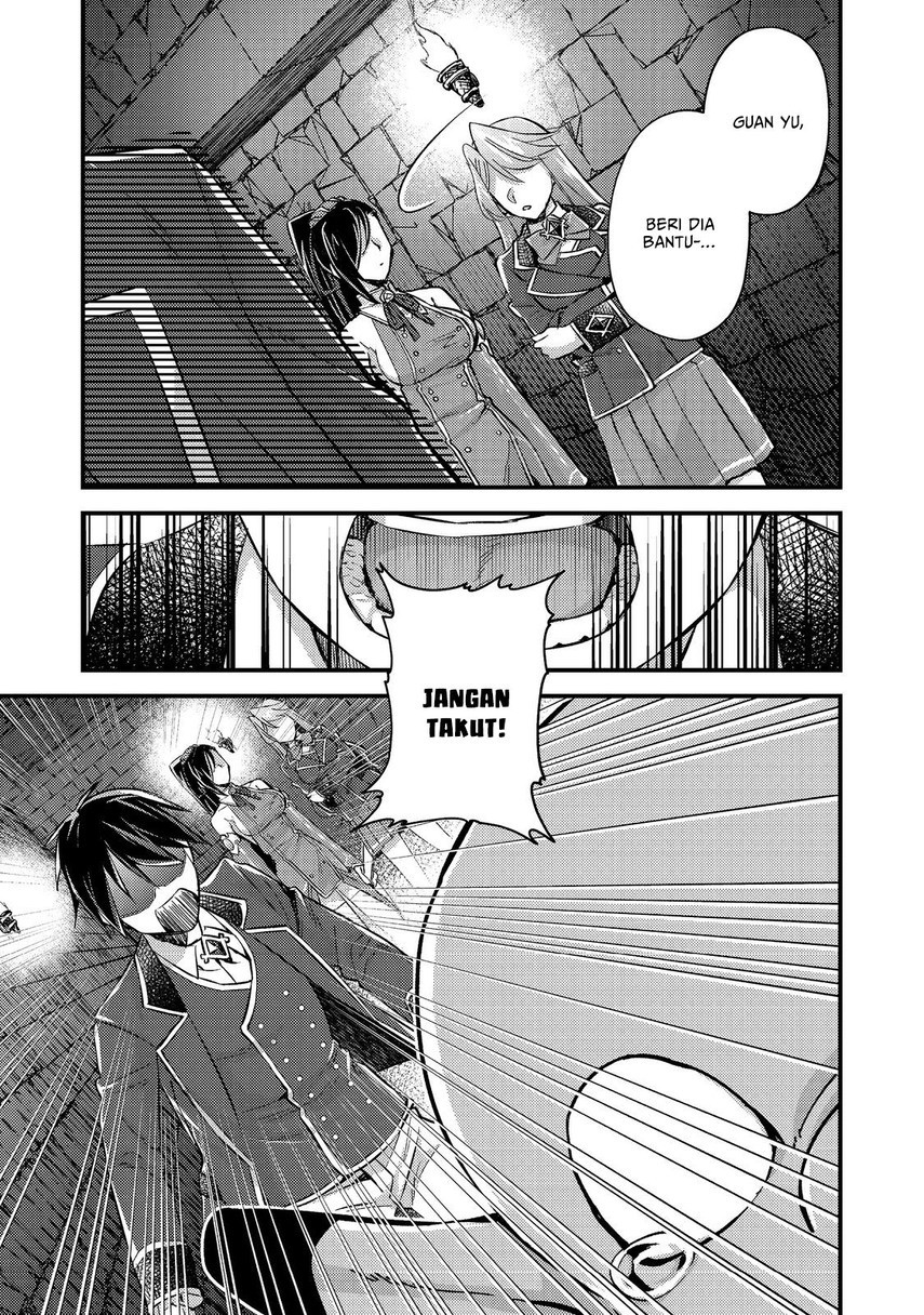 Geist Revenant: Kusozako Mob na Ore wa, Aibou no Seirei o Bishoujo ni Shinka Sasete Saikyou ni! Chapter 03 Gambar 16