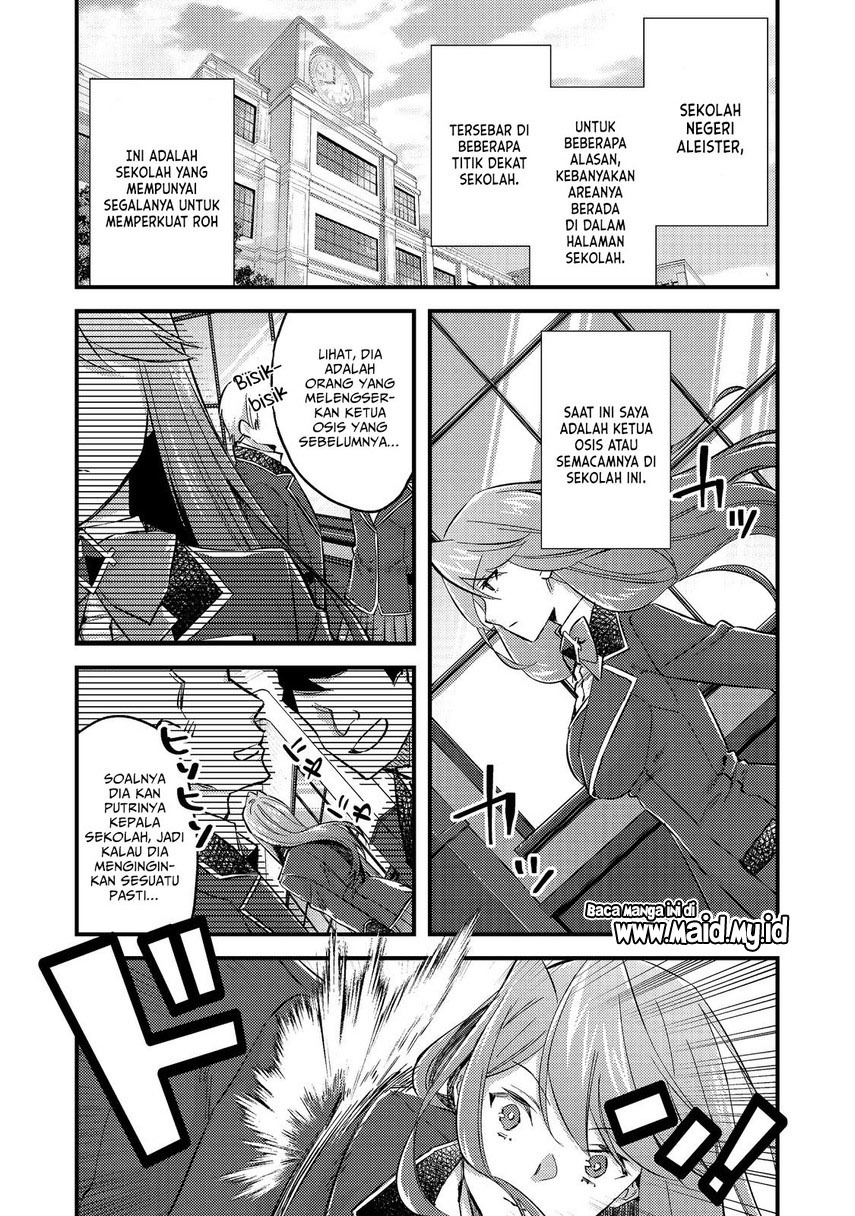 Geist Revenant: Kusozako Mob na Ore wa, Aibou no Seirei o Bishoujo ni Shinka Sasete Saikyou ni! Chapter 03 Gambar 3