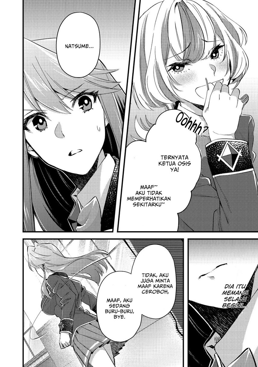 Geist Revenant: Kusozako Mob na Ore wa, Aibou no Seirei o Bishoujo ni Shinka Sasete Saikyou ni! Chapter 03 Gambar 4