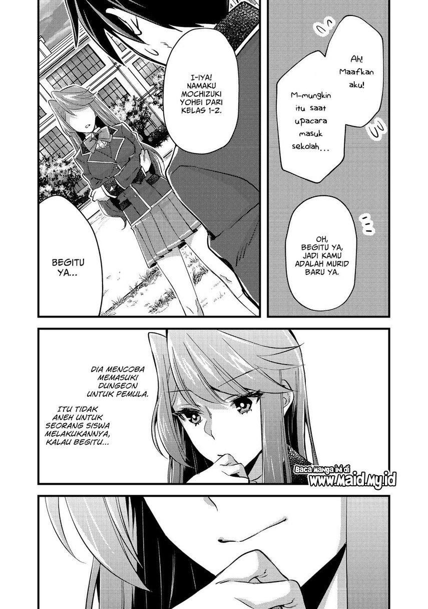 Geist Revenant: Kusozako Mob na Ore wa, Aibou no Seirei o Bishoujo ni Shinka Sasete Saikyou ni! Chapter 03 Gambar 7