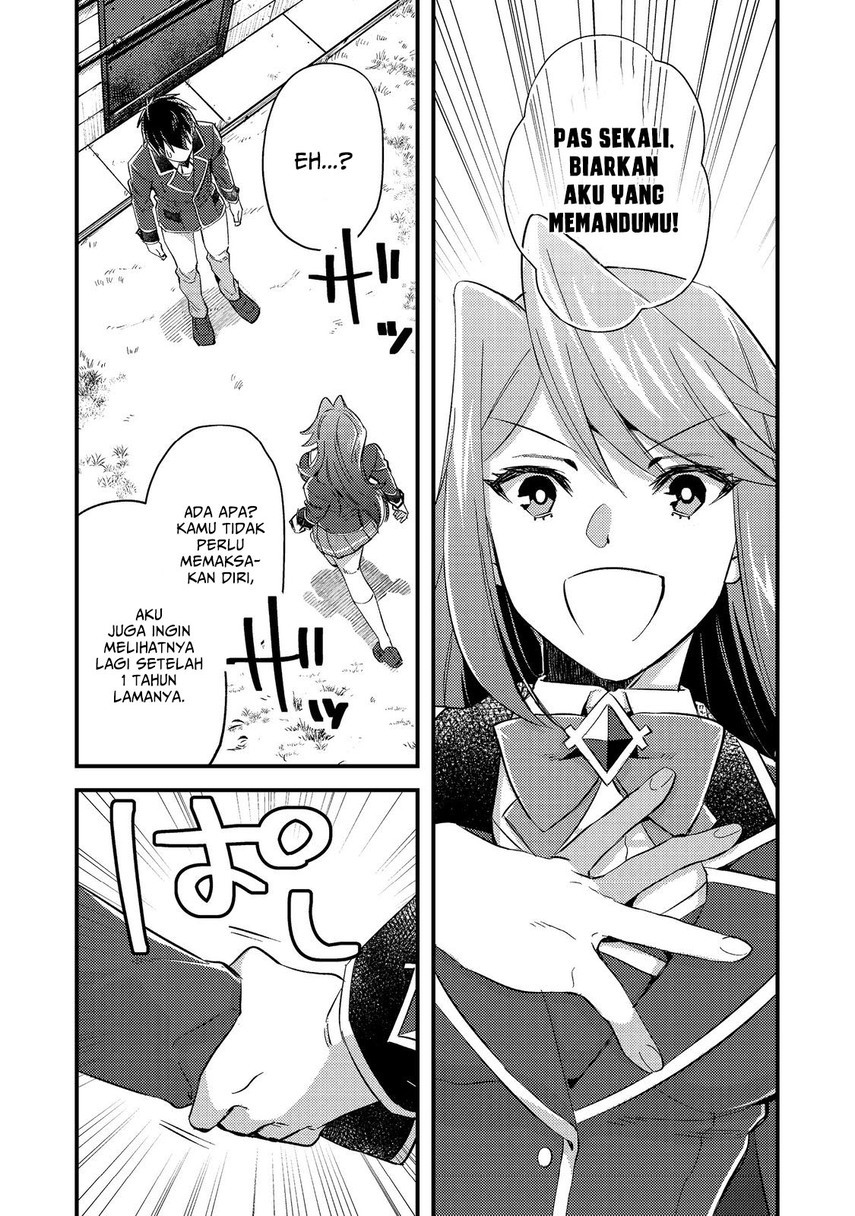 Geist Revenant: Kusozako Mob na Ore wa, Aibou no Seirei o Bishoujo ni Shinka Sasete Saikyou ni! Chapter 03 Gambar 8