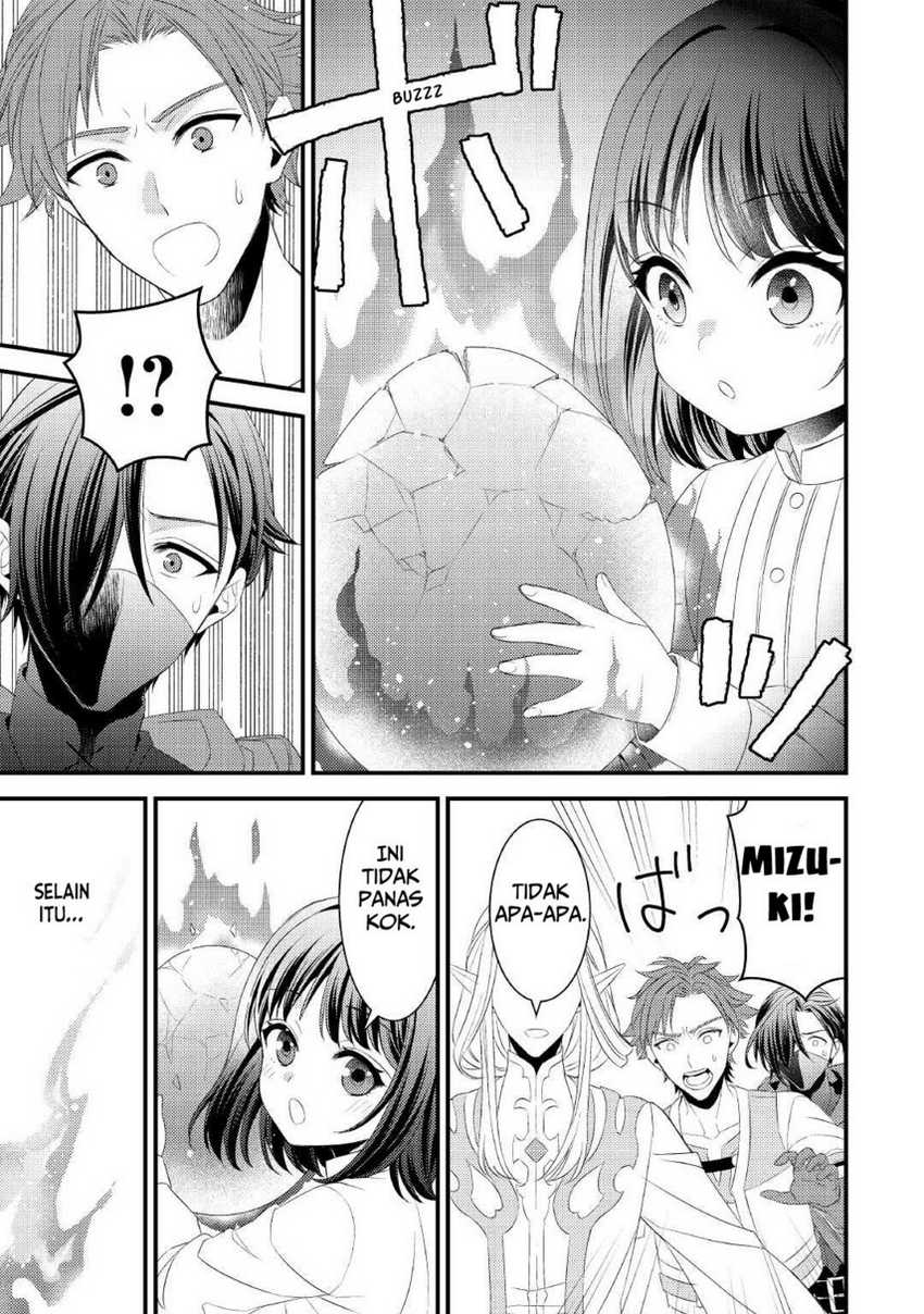 Hottoite Kudasai ~Juuma to Cheat Life Tanoshi Mitai~ Chapter 14 Gambar 11