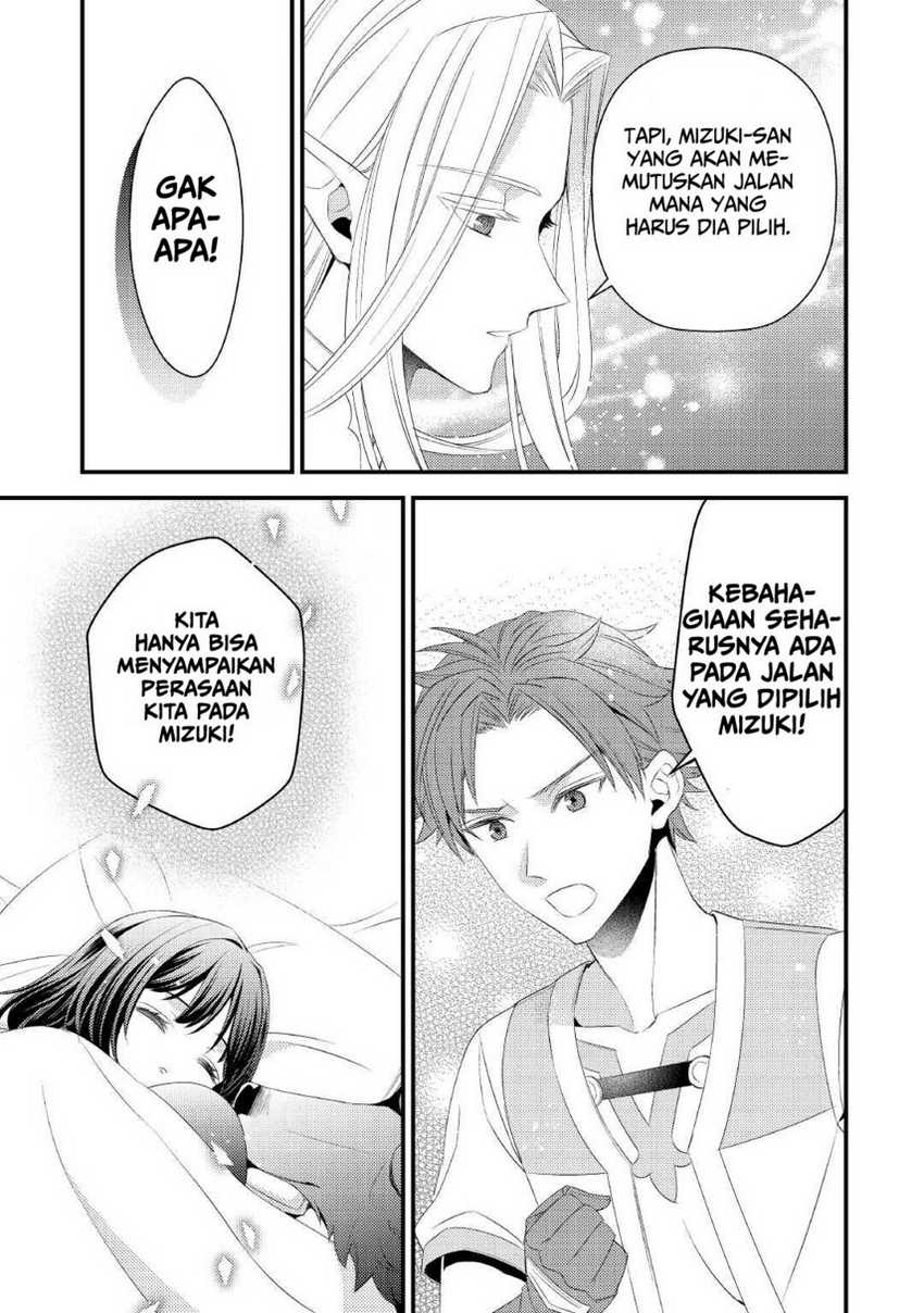 Hottoite Kudasai ~Juuma to Cheat Life Tanoshi Mitai~ Chapter 13 Gambar 11