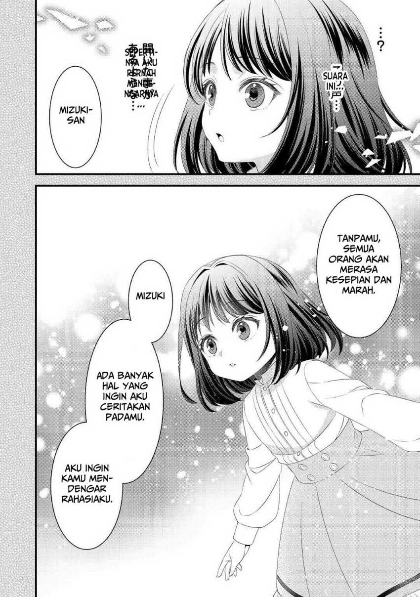 Hottoite Kudasai ~Juuma to Cheat Life Tanoshi Mitai~ Chapter 13 Gambar 16