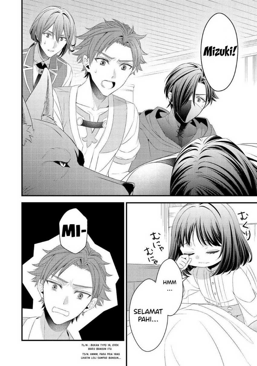 Hottoite Kudasai ~Juuma to Cheat Life Tanoshi Mitai~ Chapter 13 Gambar 22