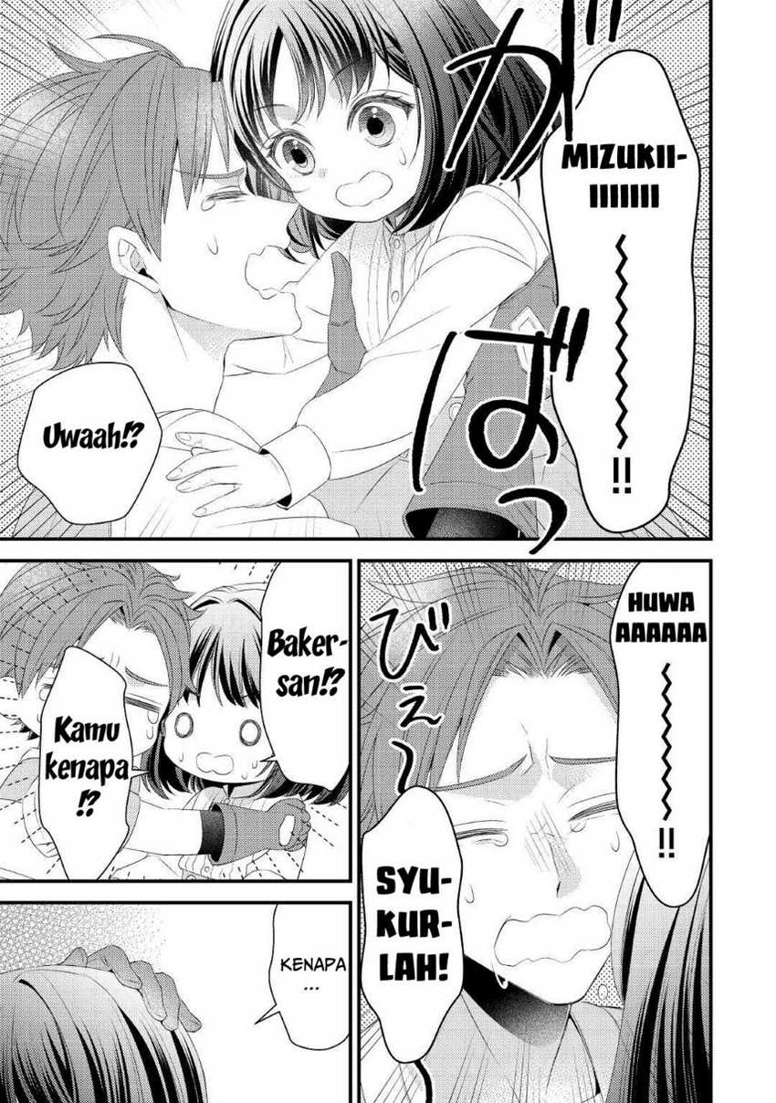 Hottoite Kudasai ~Juuma to Cheat Life Tanoshi Mitai~ Chapter 13 Gambar 23