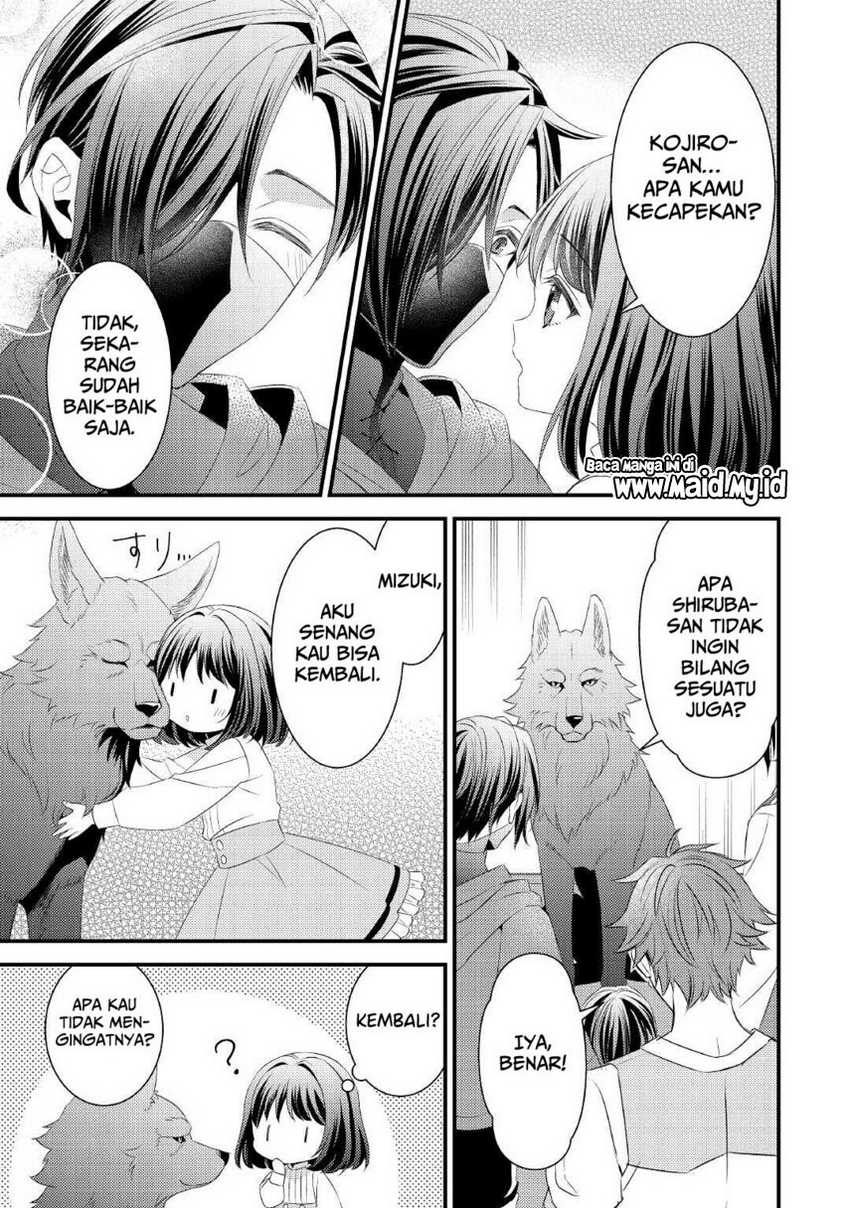 Hottoite Kudasai ~Juuma to Cheat Life Tanoshi Mitai~ Chapter 13 Gambar 27