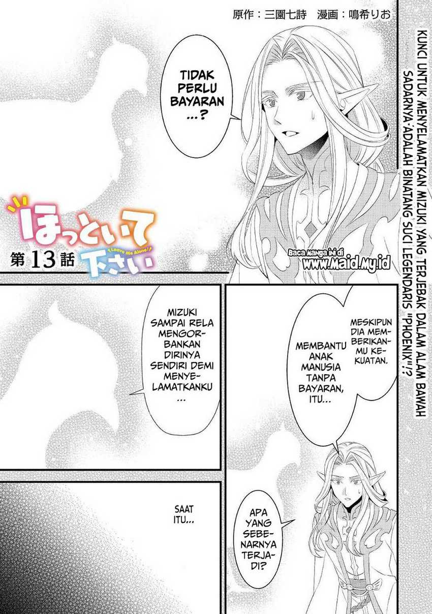 Hottoite Kudasai ~Juuma to Cheat Life Tanoshi Mitai~ Chapter 13 Gambar 3