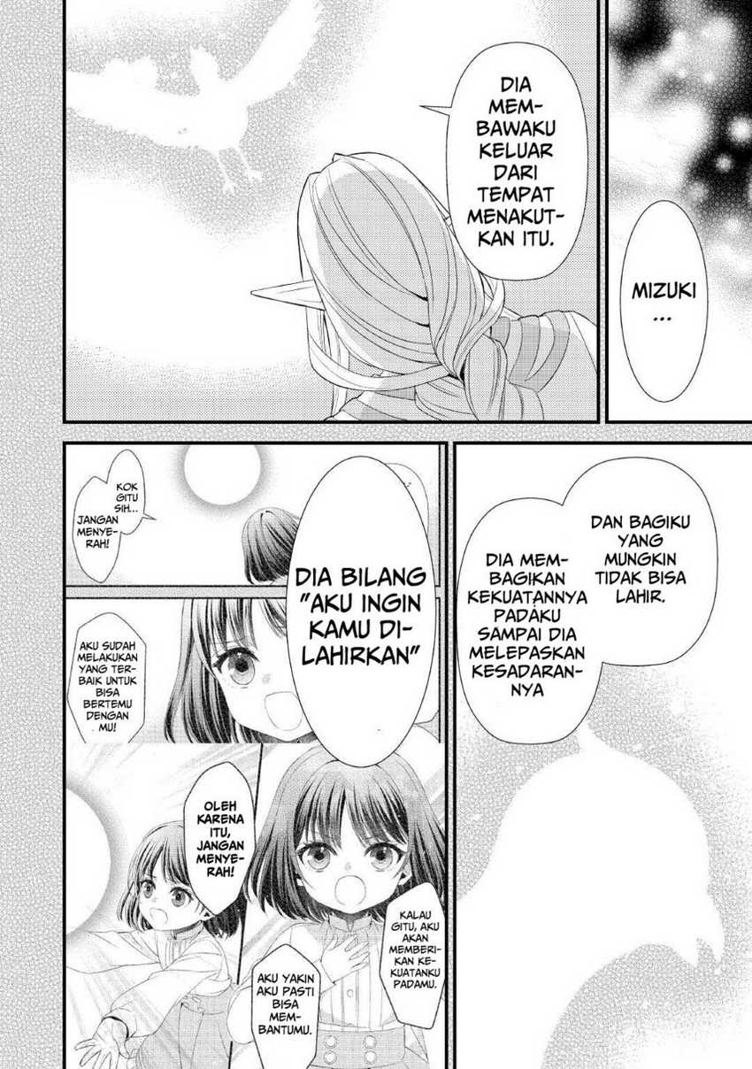 Hottoite Kudasai ~Juuma to Cheat Life Tanoshi Mitai~ Chapter 13 Gambar 8