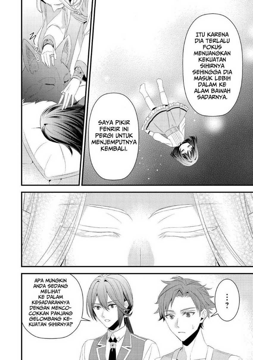 Hottoite Kudasai ~Juuma to Cheat Life Tanoshi Mitai~ Chapter 12 Gambar 16
