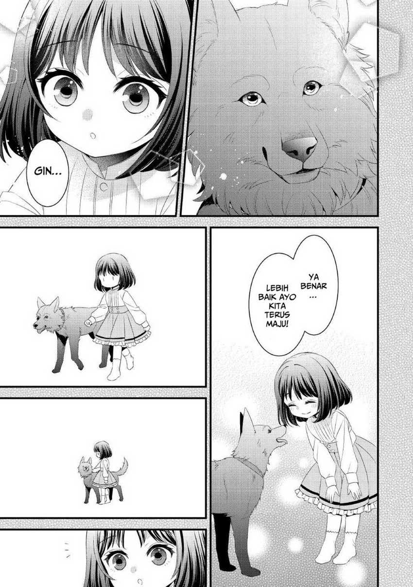 Hottoite Kudasai ~Juuma to Cheat Life Tanoshi Mitai~ Chapter 12 Gambar 5