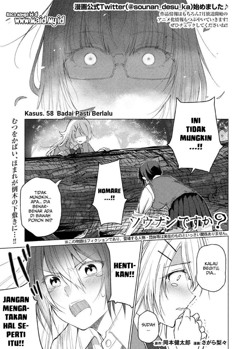 Sounan desu ka? Chapter 58 Gambar 3