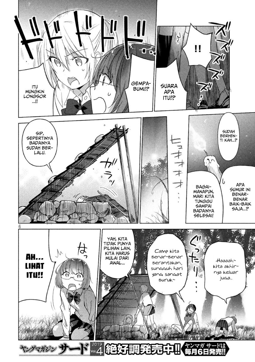 Sounan desu ka? Chapter 57 Gambar 8