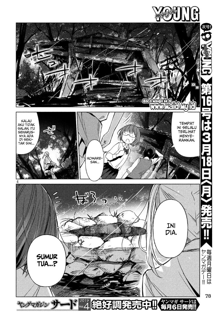 Sounan desu ka? Chapter 56 Gambar 6