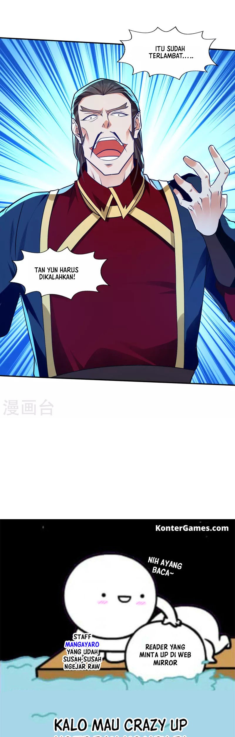 Against The Heaven Supreme Chapter 177 Gambar 31