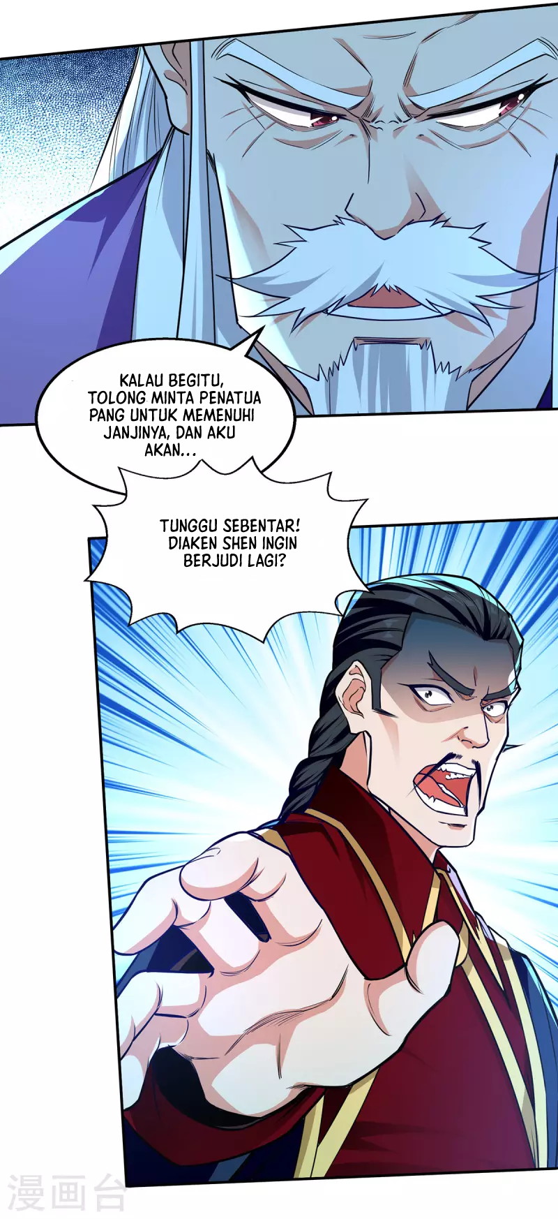Against The Heaven Supreme Chapter 176 Gambar 7