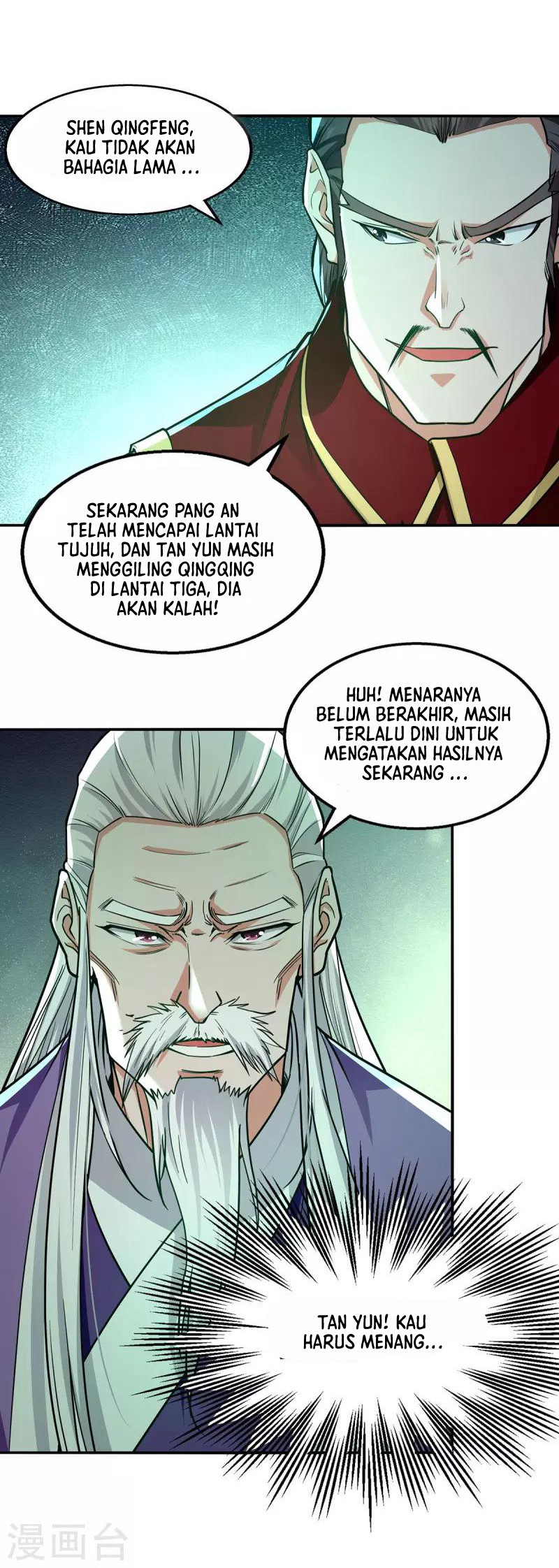 Baca  Against The Heaven Supreme Chapter 173 Gambar 2
