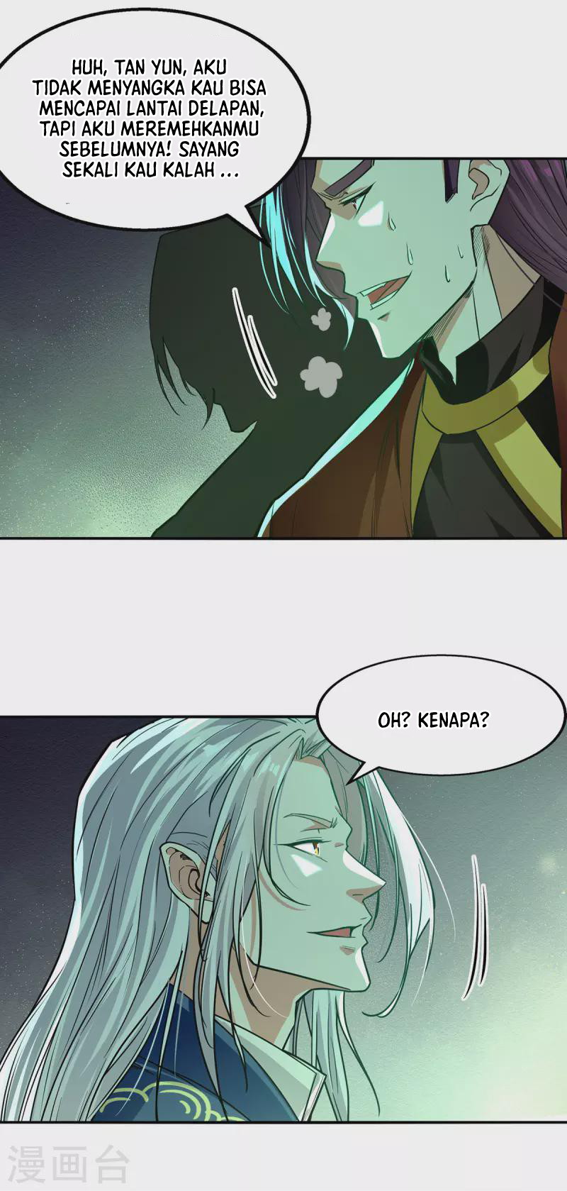 Against The Heaven Supreme Chapter 173 Gambar 24