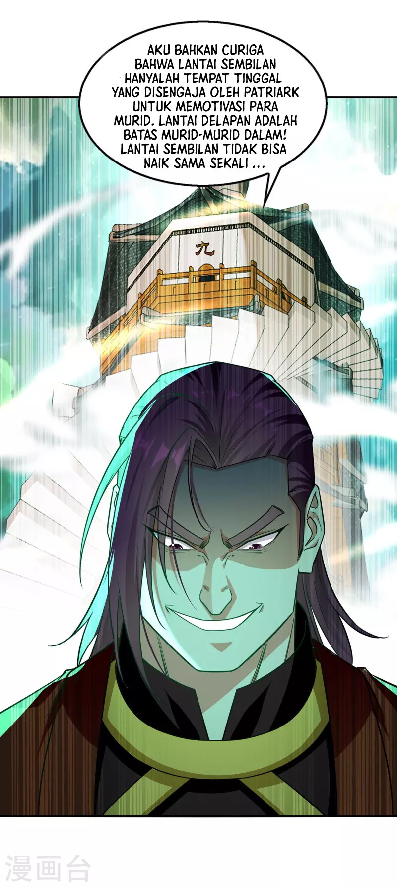 Against The Heaven Supreme Chapter 173 Gambar 28