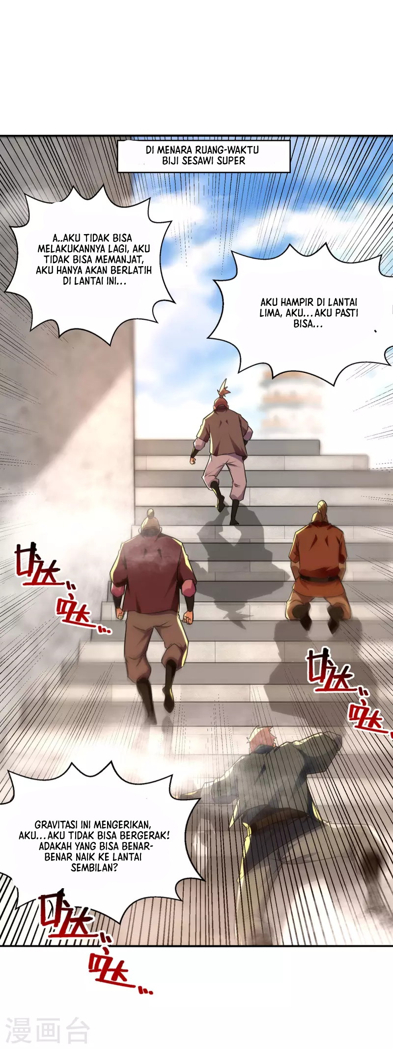 Against The Heaven Supreme Chapter 173 Gambar 3