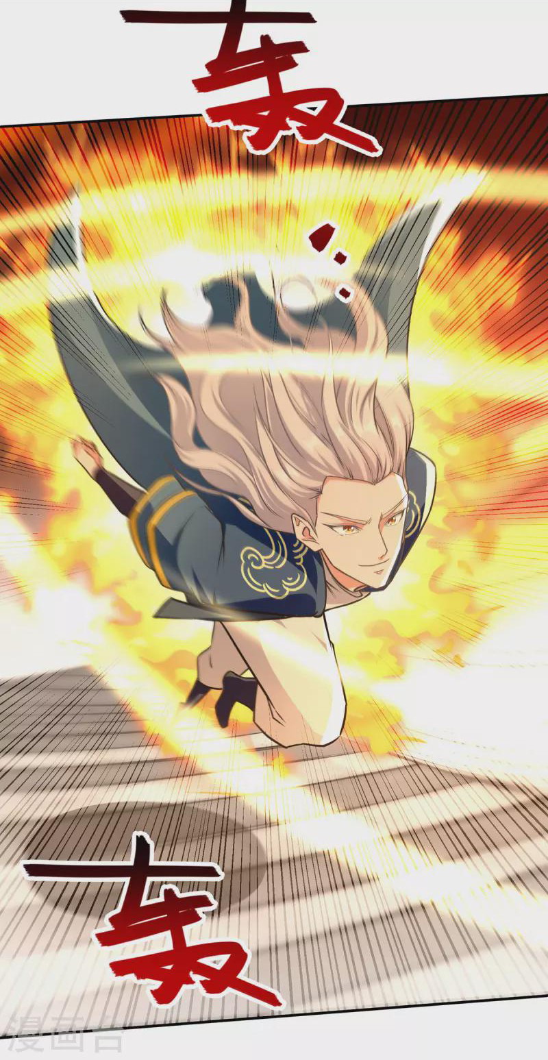 Against The Heaven Supreme Chapter 173 Gambar 7