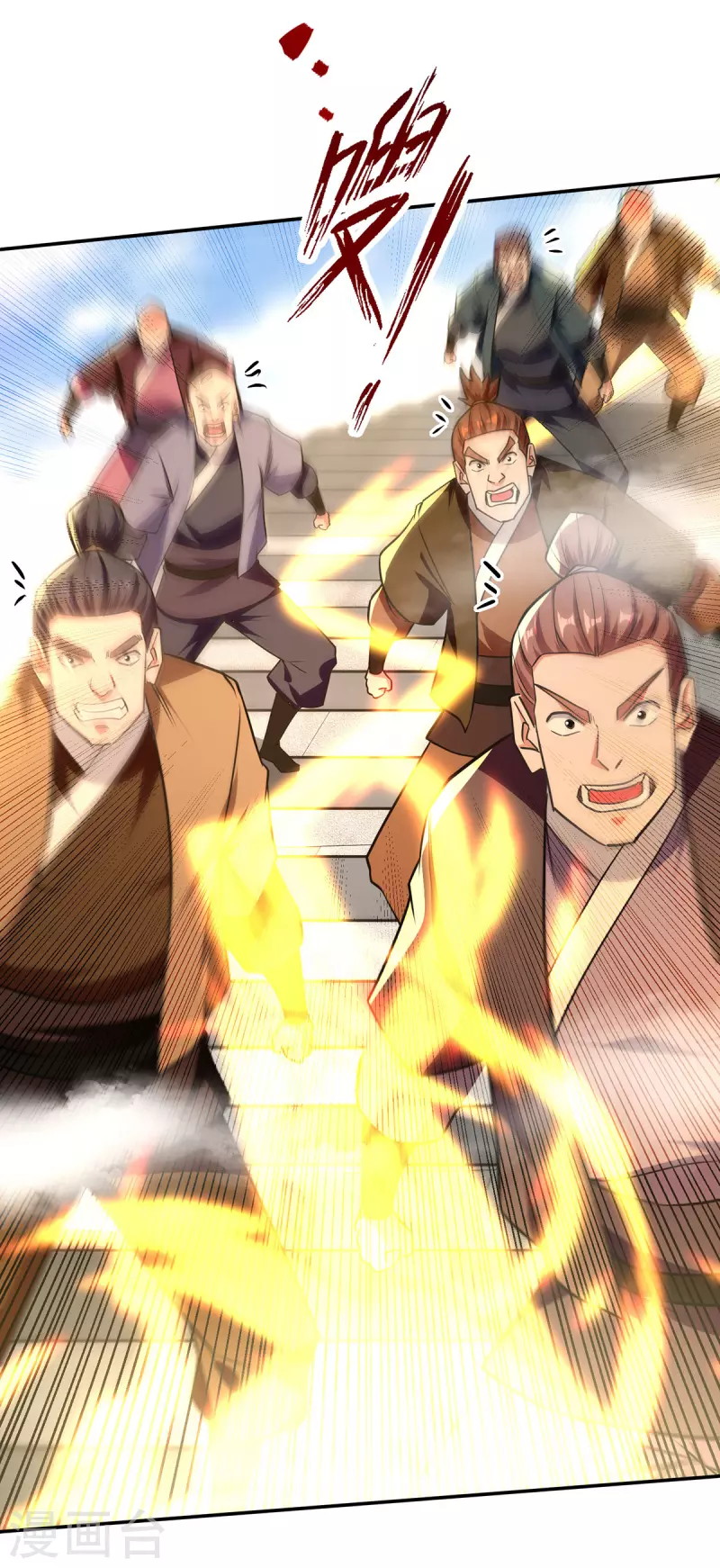 Against The Heaven Supreme Chapter 173 Gambar 8