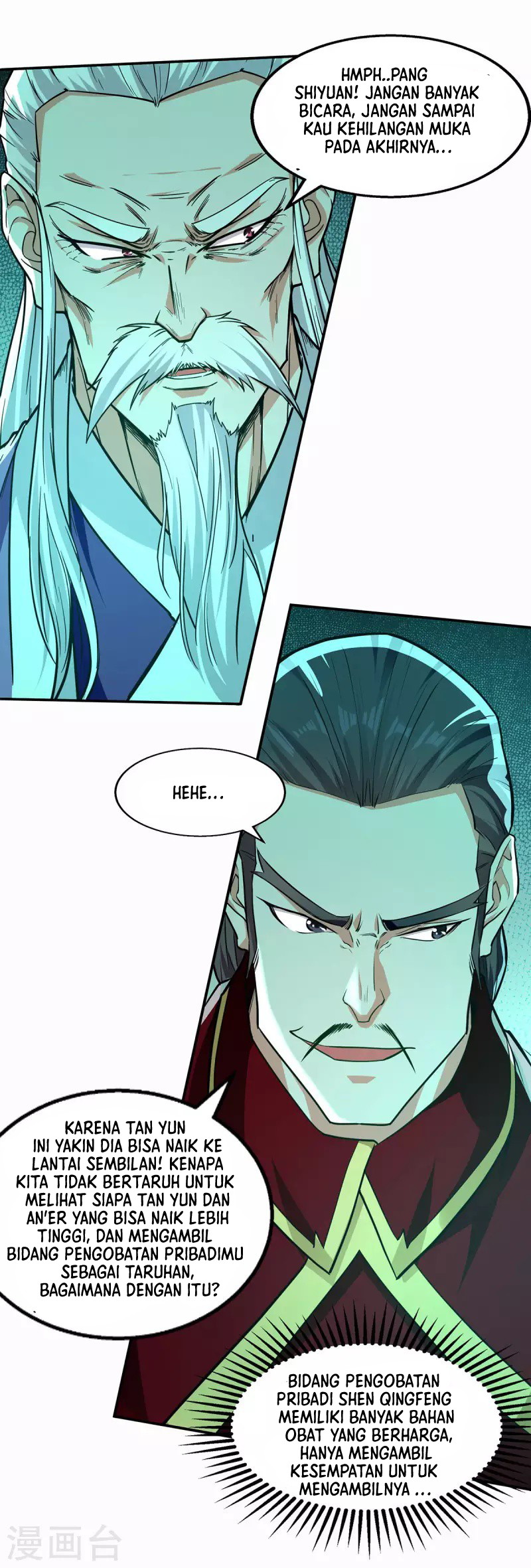 Against The Heaven Supreme Chapter 171 Gambar 14