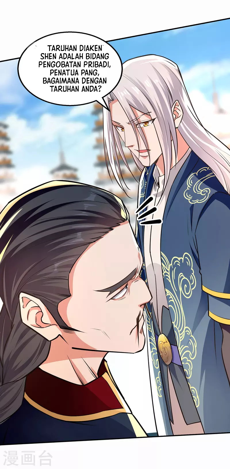 Against The Heaven Supreme Chapter 171 Gambar 15