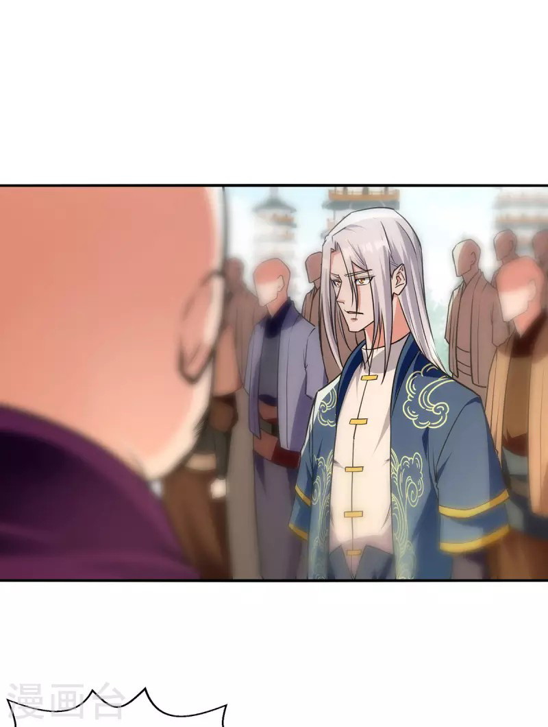 Baca  Against The Heaven Supreme Chapter 171 Gambar 2