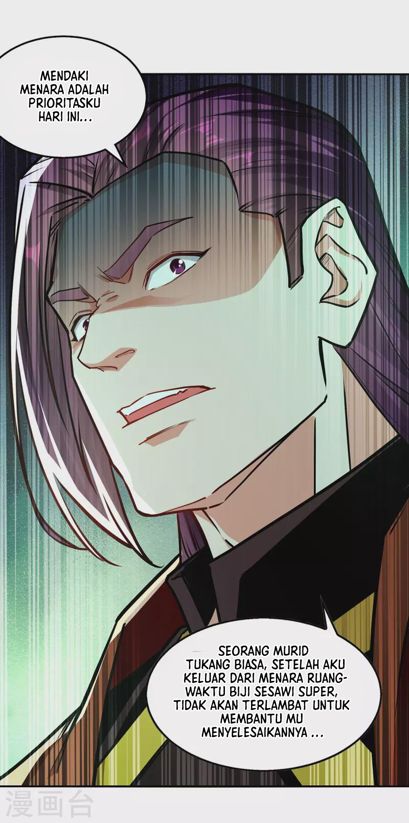 Against The Heaven Supreme Chapter 171 Gambar 4