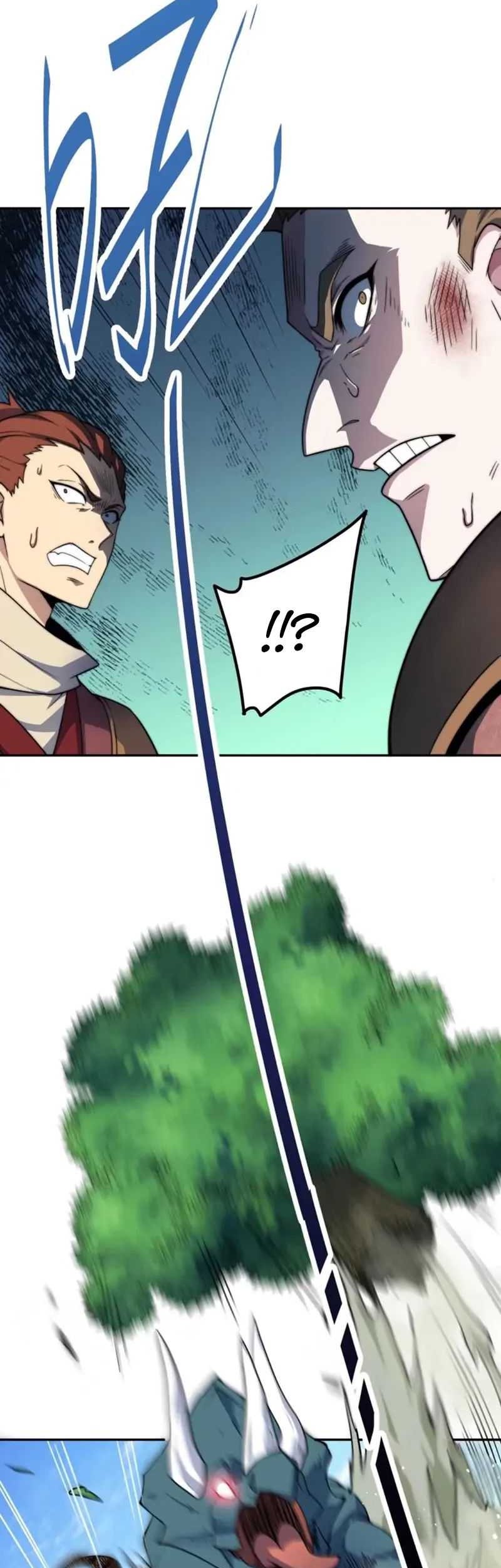 Invincible at the Start Chapter 66 Gambar 60