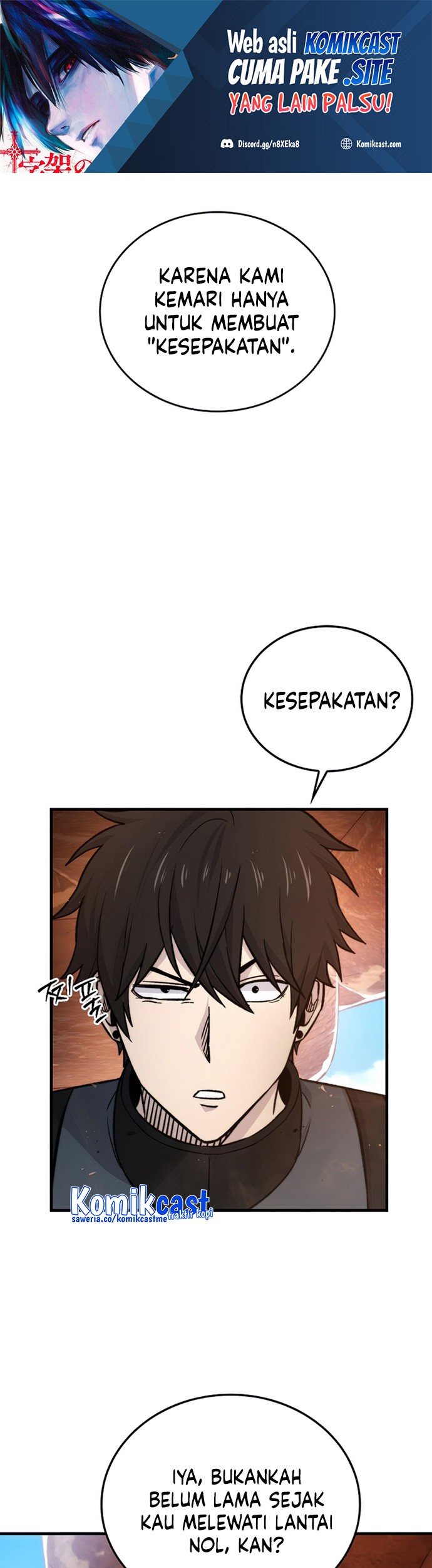 Baca  Demon Lord’s Martial Arts Ascension Chapter 23 Gambar 2