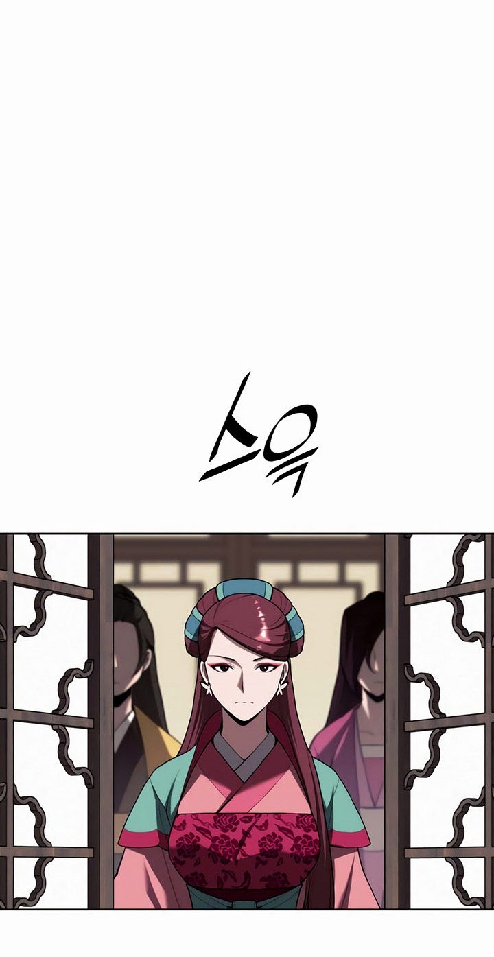 Tale of a Scribe Who Retires to the Countryside Chapter 132 Gambar 45