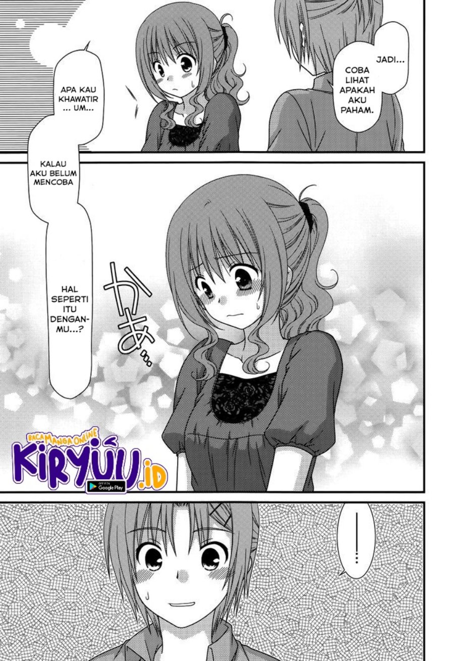 Tonari no Kashiwagi-san Chapter 66 Gambar 16