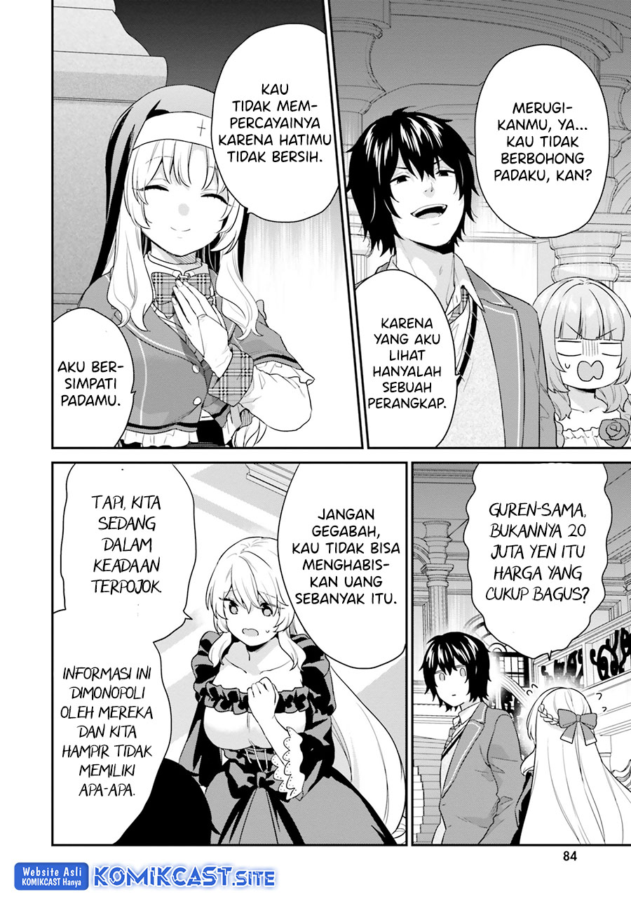 Jishou F-Rank no Oniisama ga Game de Hyouka sareru Gakuen no Chouten ni Kunrin suru Sou desu yo? Chapter 35 Gambar 11