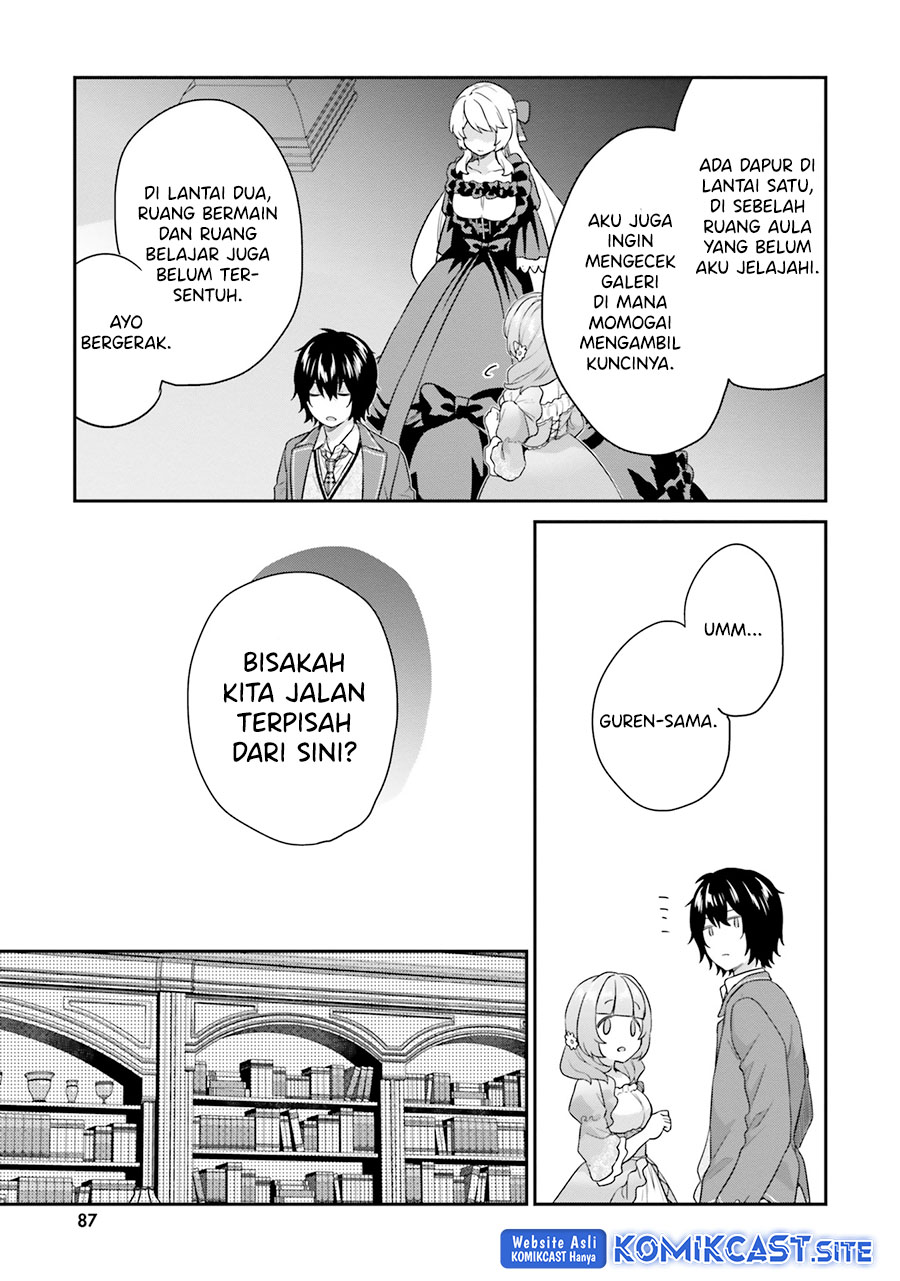 Jishou F-Rank no Oniisama ga Game de Hyouka sareru Gakuen no Chouten ni Kunrin suru Sou desu yo? Chapter 35 Gambar 14