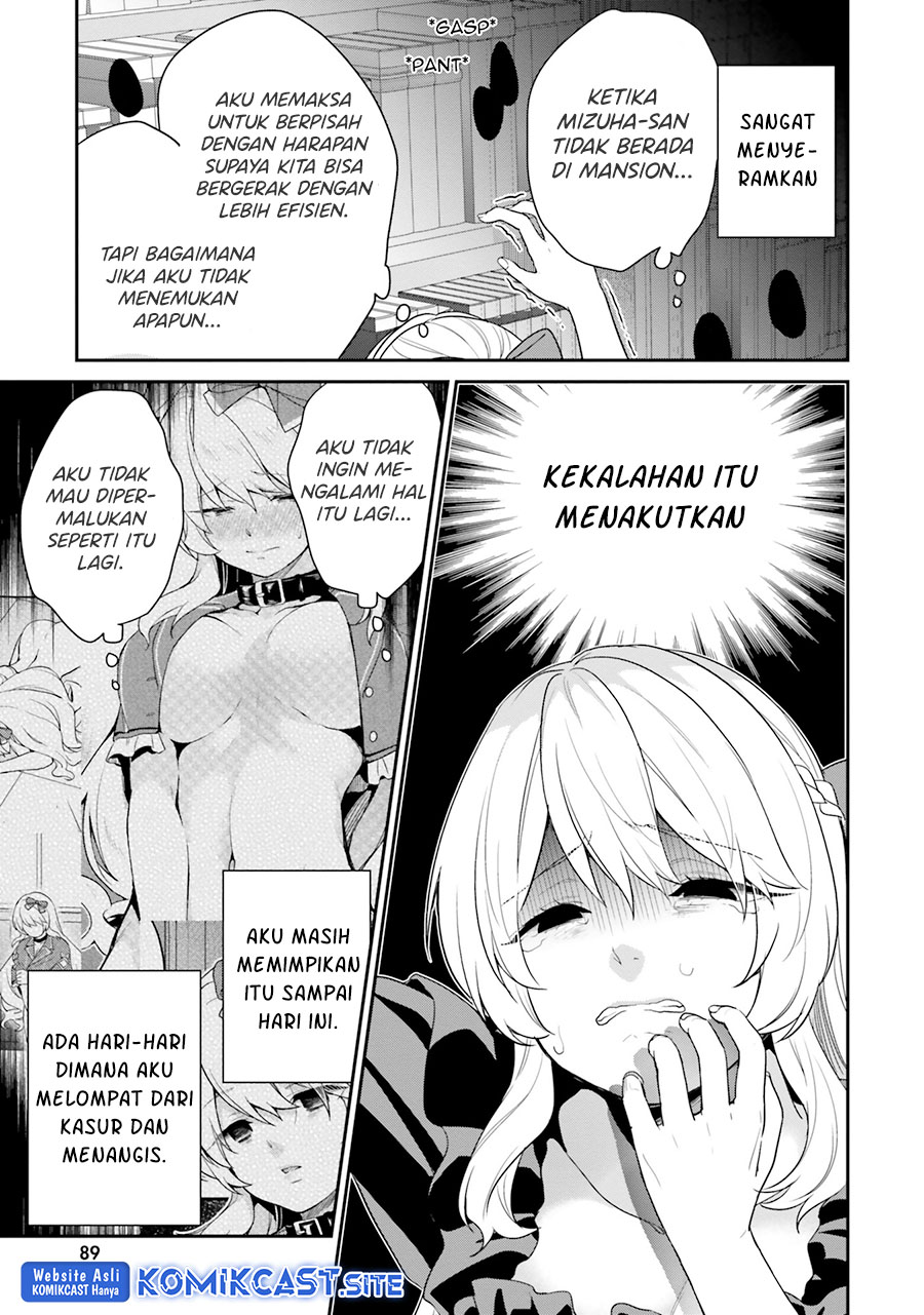 Jishou F-Rank no Oniisama ga Game de Hyouka sareru Gakuen no Chouten ni Kunrin suru Sou desu yo? Chapter 35 Gambar 16