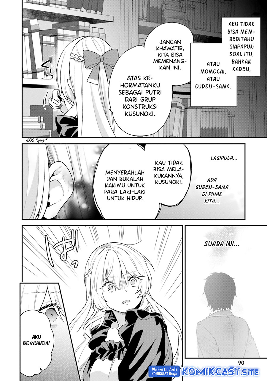 Jishou F-Rank no Oniisama ga Game de Hyouka sareru Gakuen no Chouten ni Kunrin suru Sou desu yo? Chapter 35 Gambar 17
