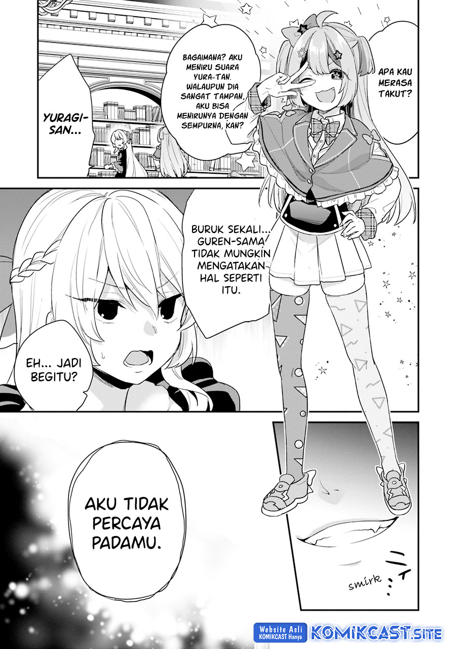 Jishou F-Rank no Oniisama ga Game de Hyouka sareru Gakuen no Chouten ni Kunrin suru Sou desu yo? Chapter 35 Gambar 18