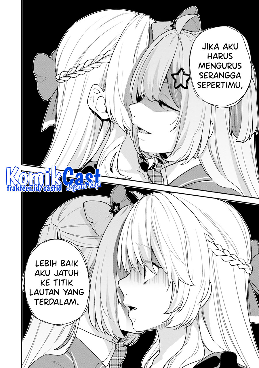 Jishou F-Rank no Oniisama ga Game de Hyouka sareru Gakuen no Chouten ni Kunrin suru Sou desu yo? Chapter 35 Gambar 19