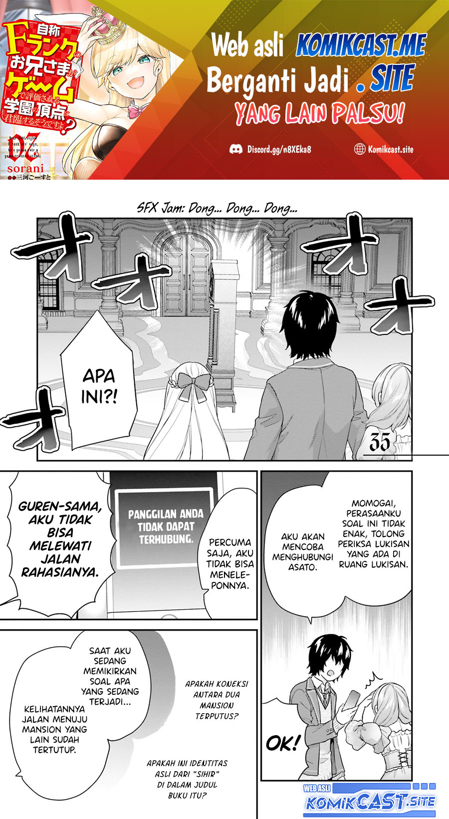 Baca  Jishou F-Rank no Oniisama ga Game de Hyouka sareru Gakuen no Chouten ni Kunrin suru Sou desu yo? Chapter 35 Gambar 2